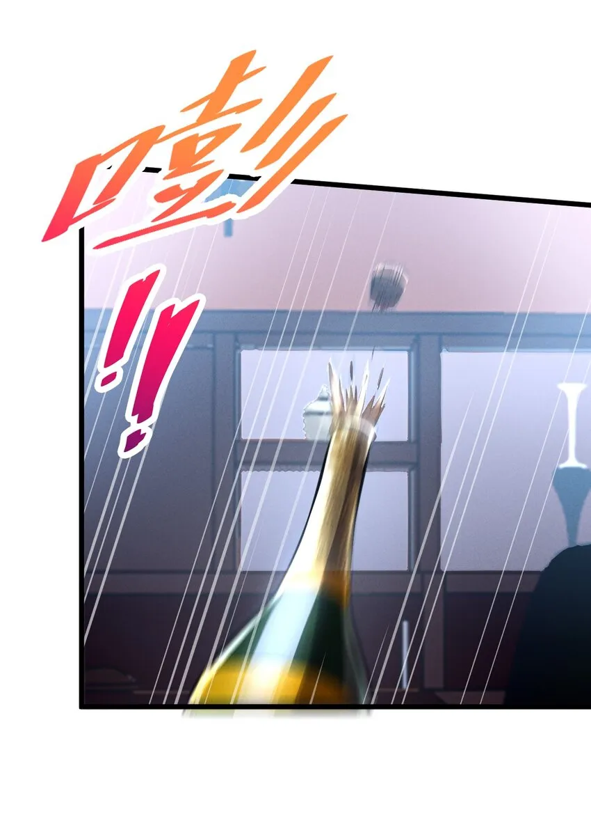 050 生日 第47页