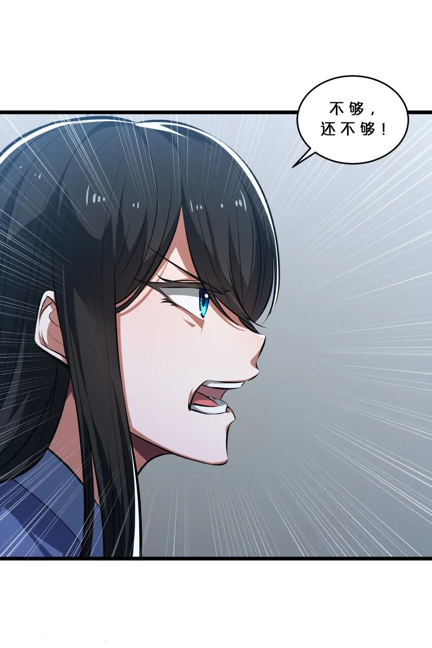 050 生日 第50页