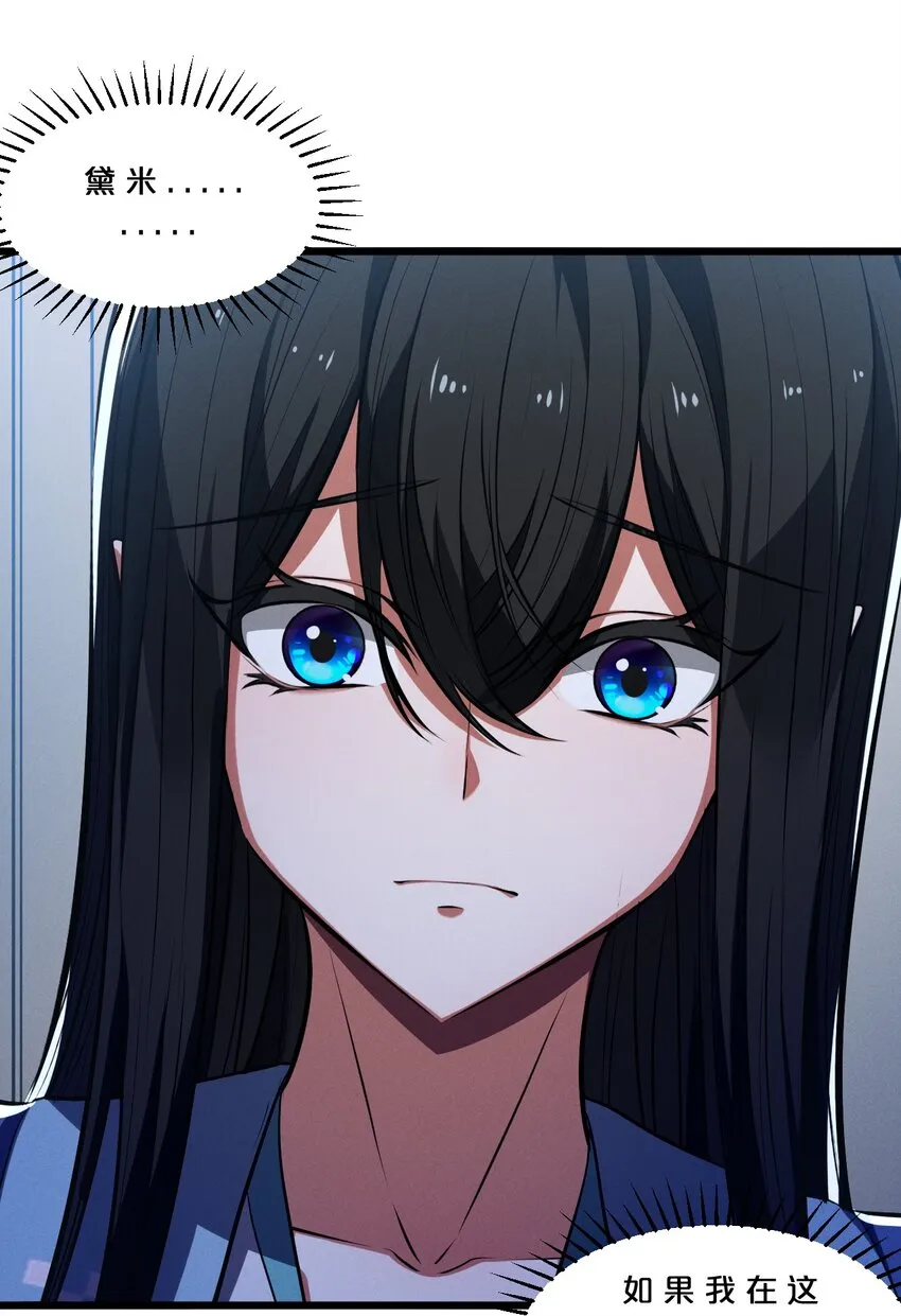 050 生日 第54页