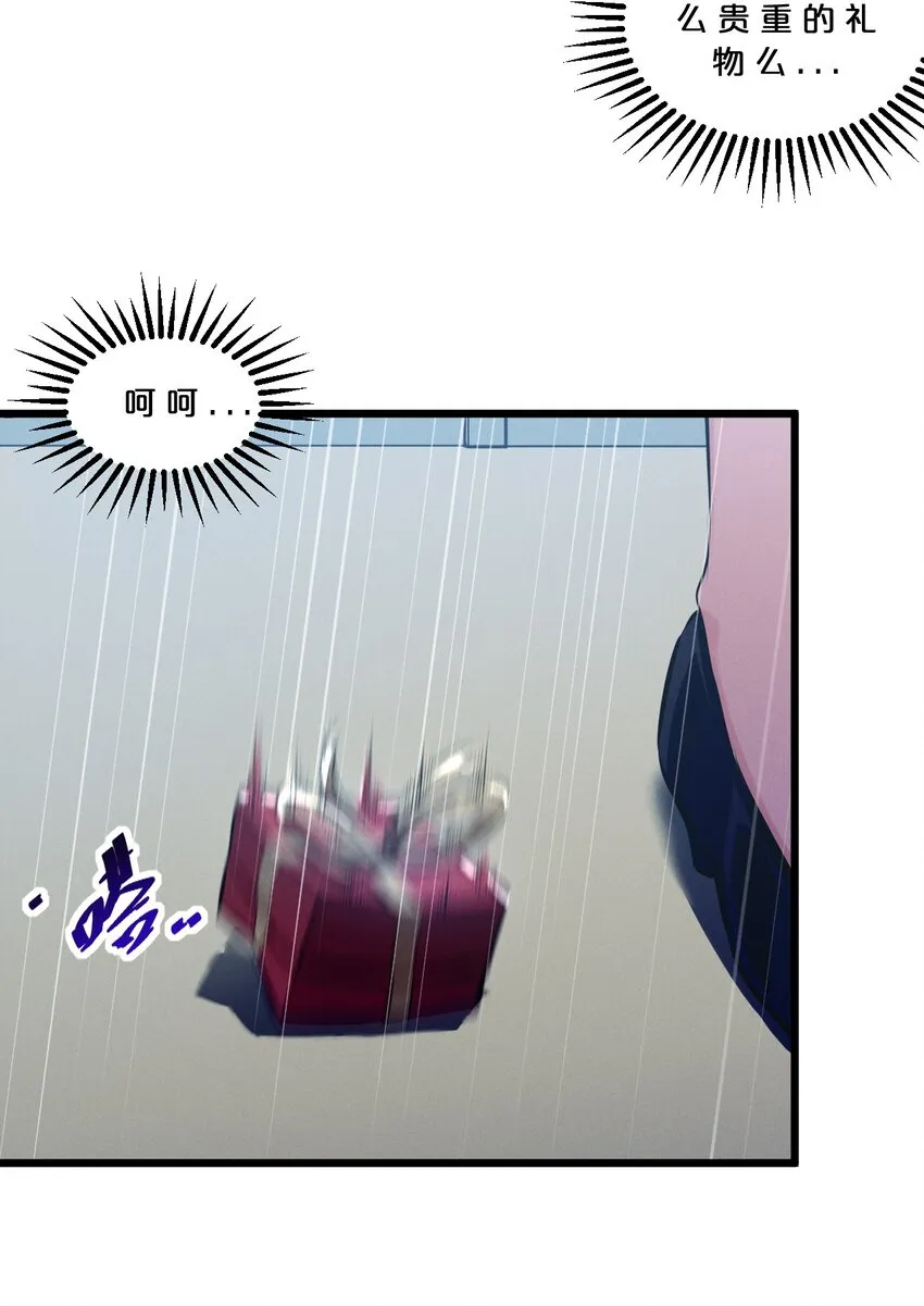 050 生日 第60页