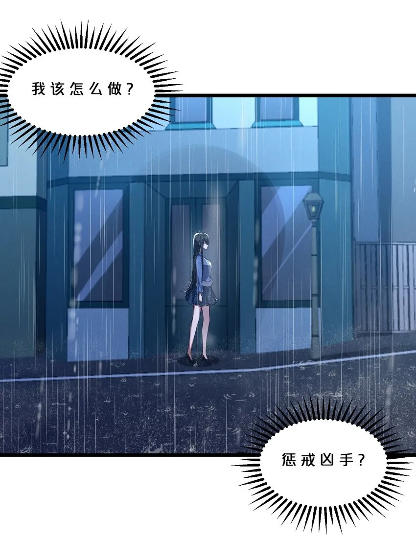 050 生日 第62页