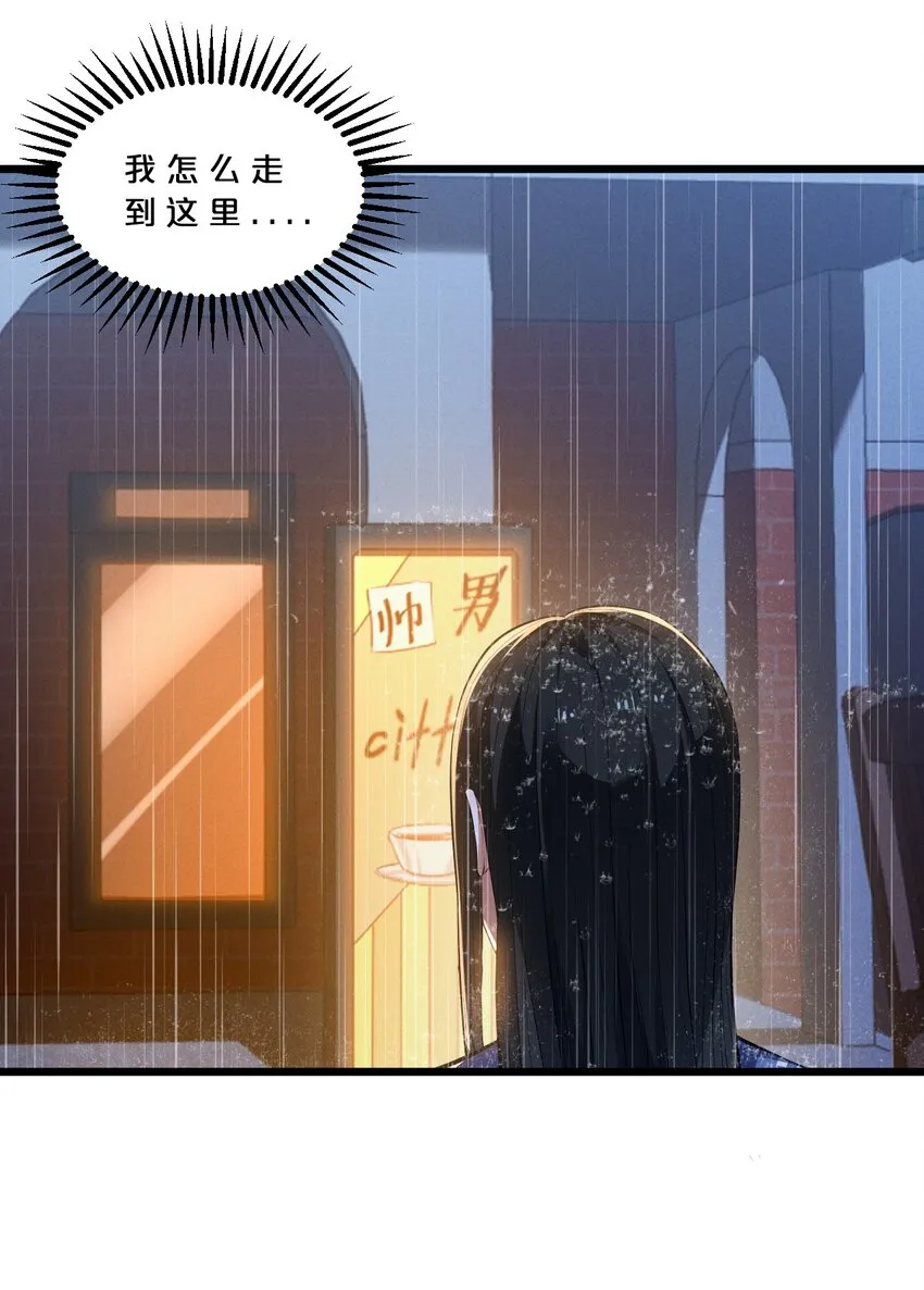050 生日 第66页