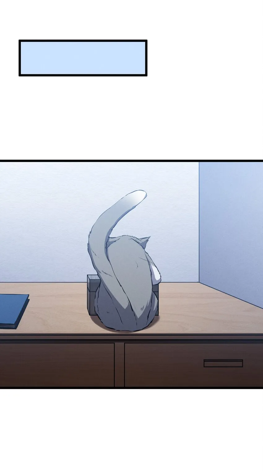 049 预言家 第18页