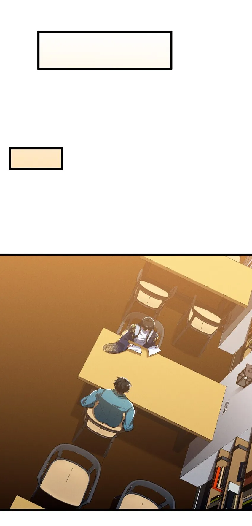 049 预言家 第24页