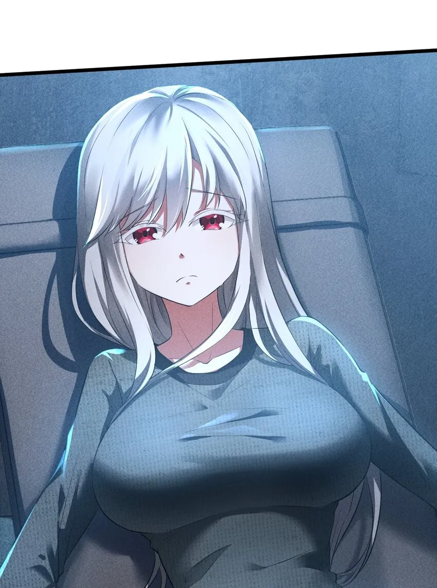 004 神子 第14页