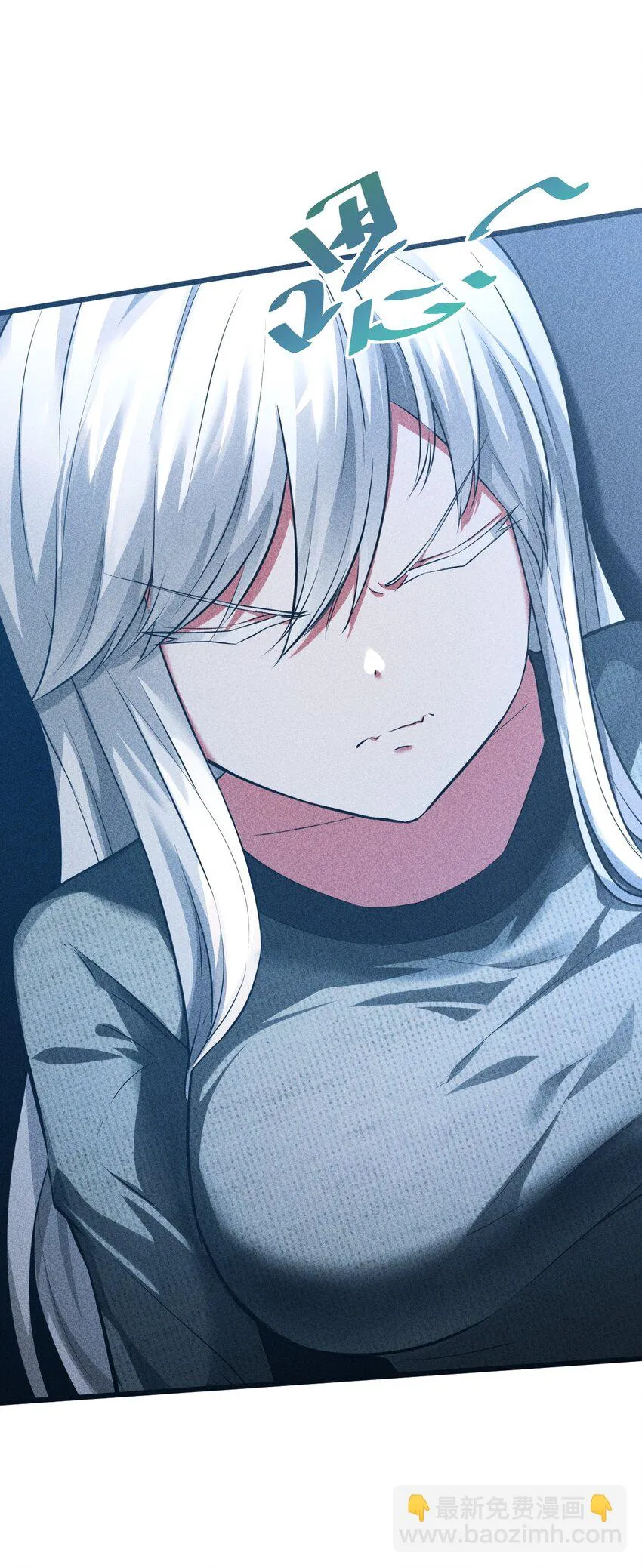 004 神子 第19页