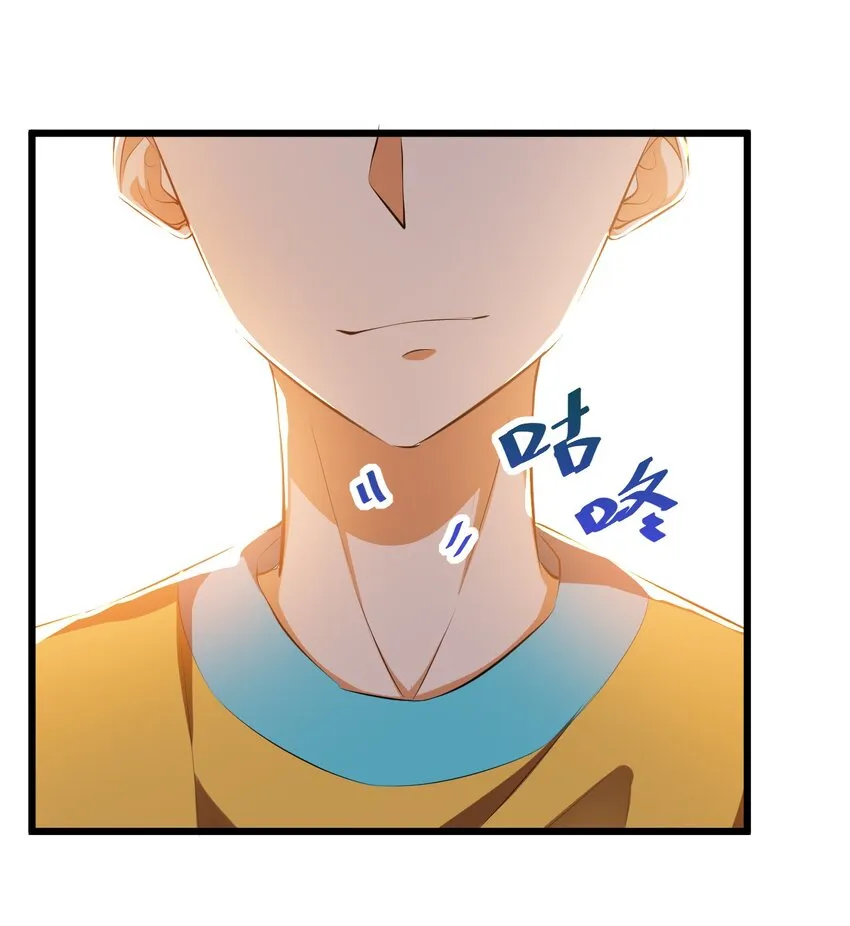 005 仪式与力量 第32页