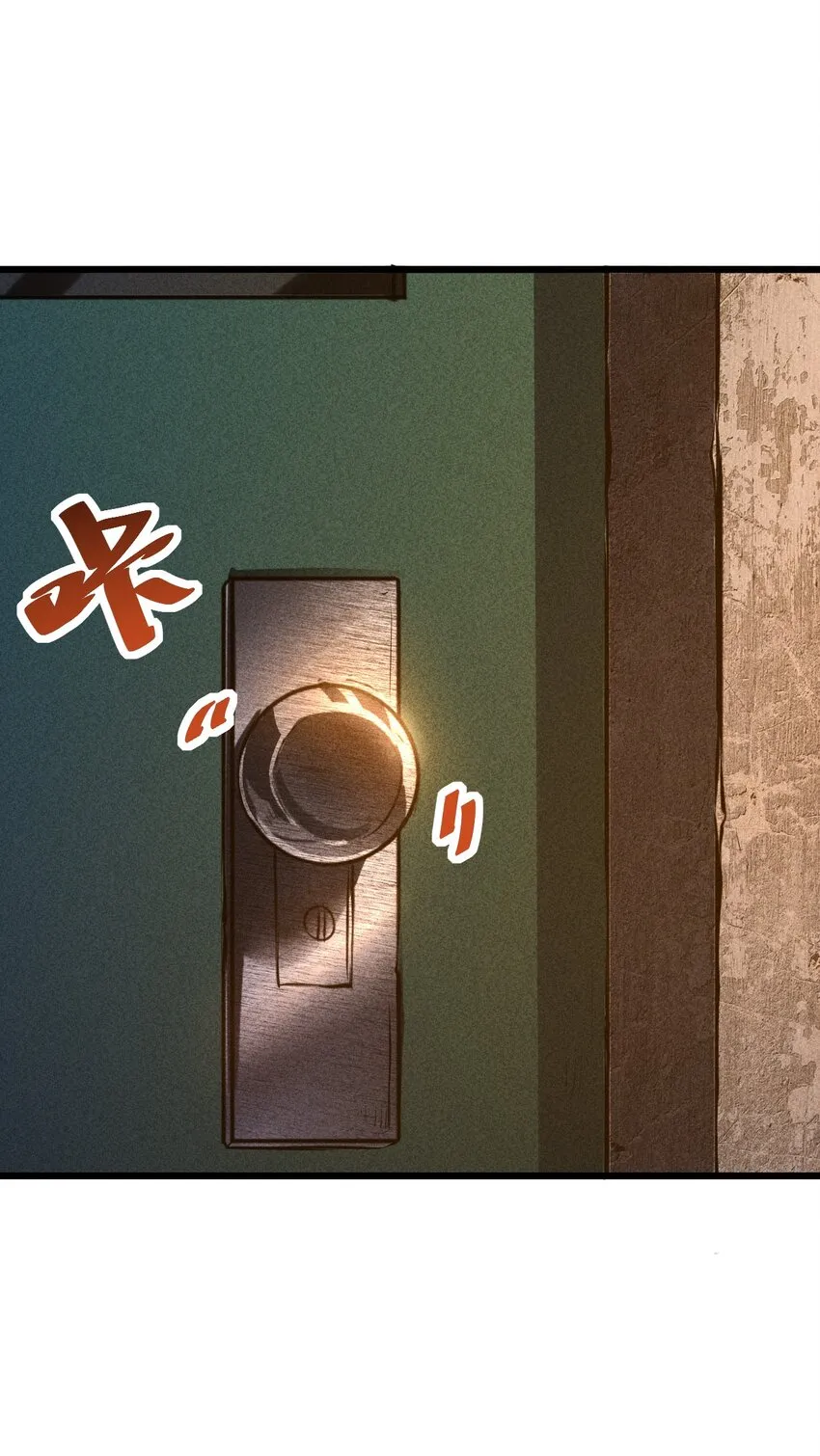 005 仪式与力量 第63页