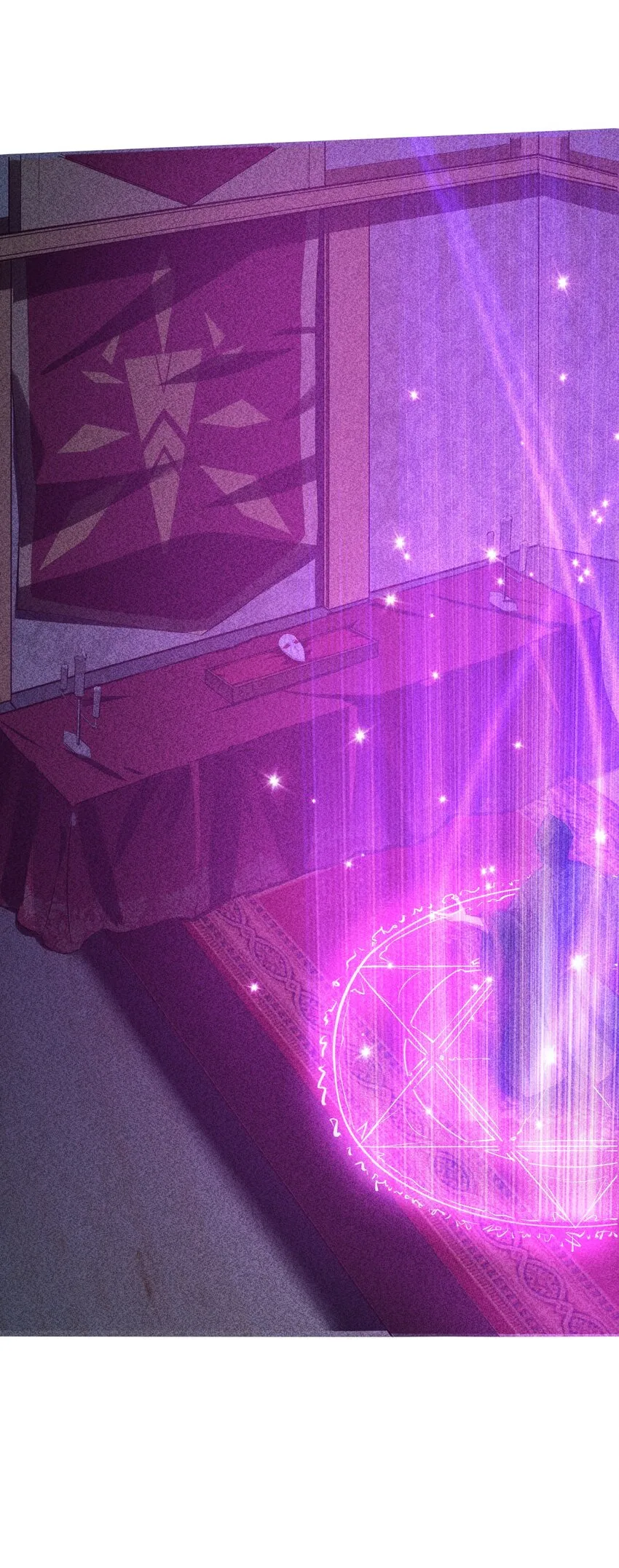 006 第二次召唤 第62页