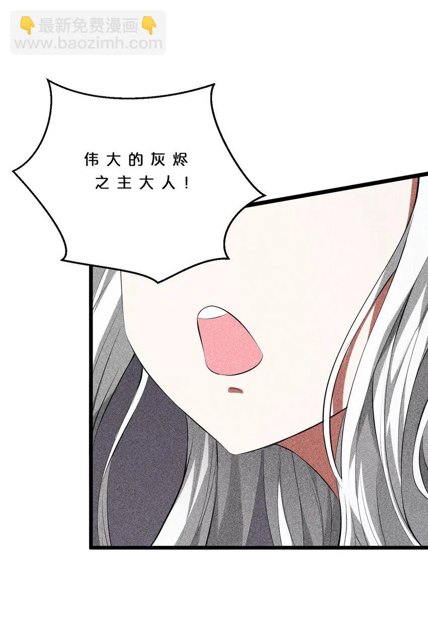 007 神的宠爱 第45页