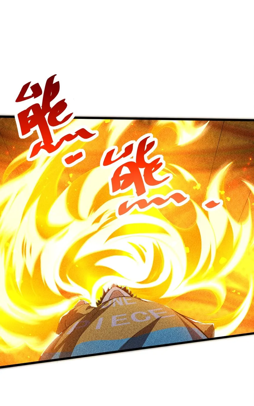 007 神的宠爱 第59页