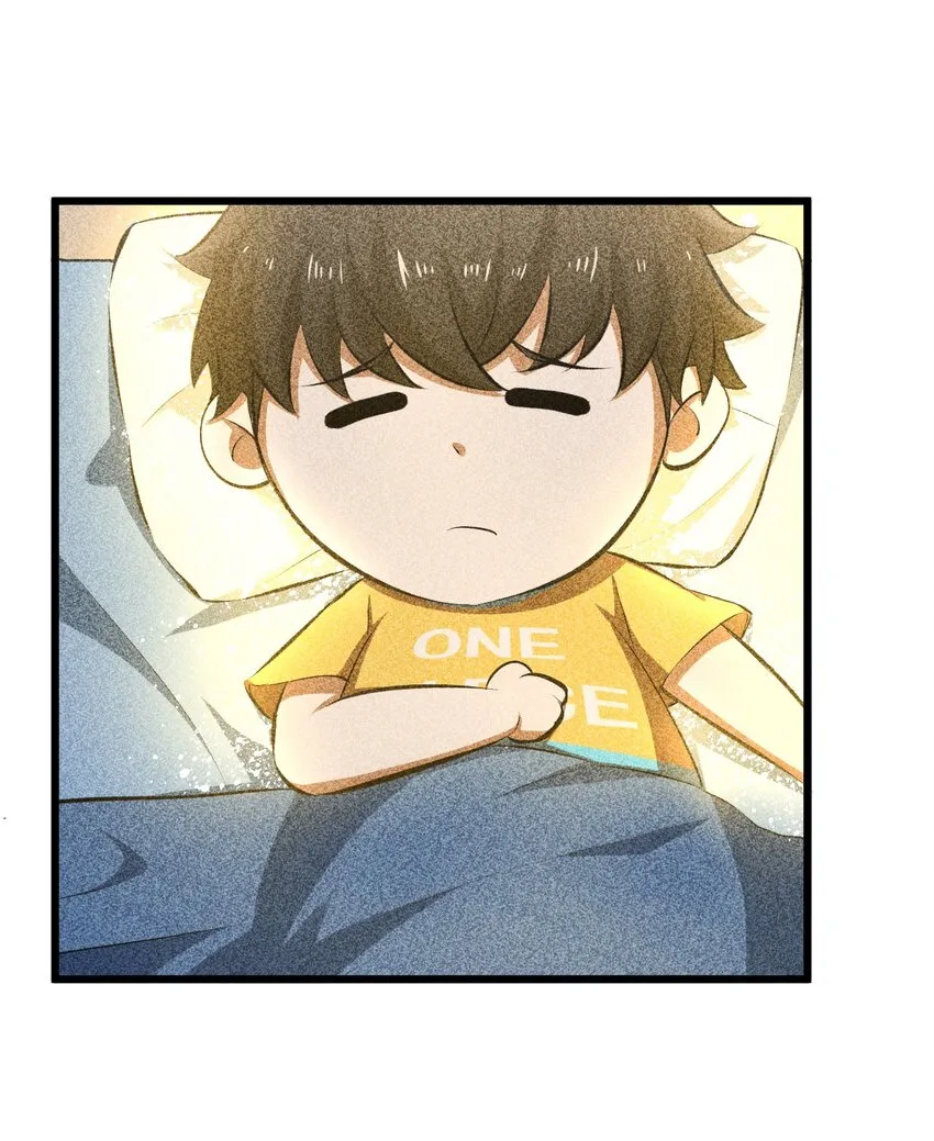 010 超脱束缚 第63页