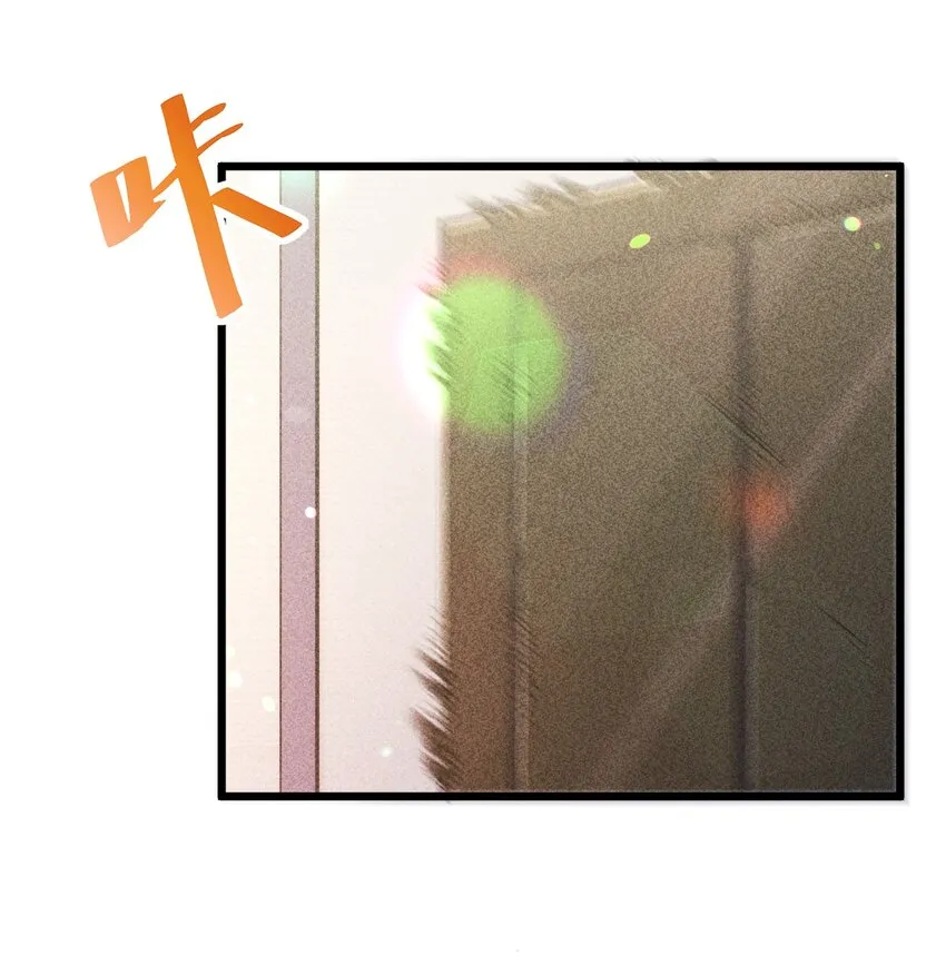 008 触摸禁忌的巫师 第56页
