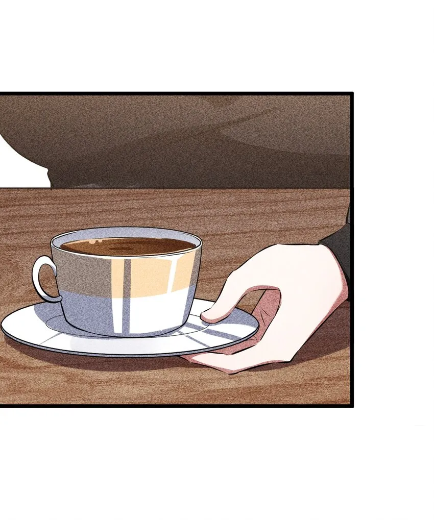 013 两面三刀 第27页