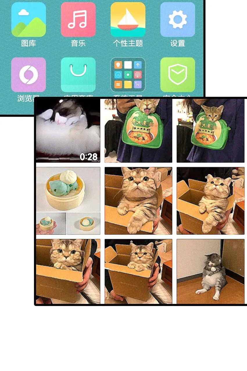 011 传奇调查员 第59页