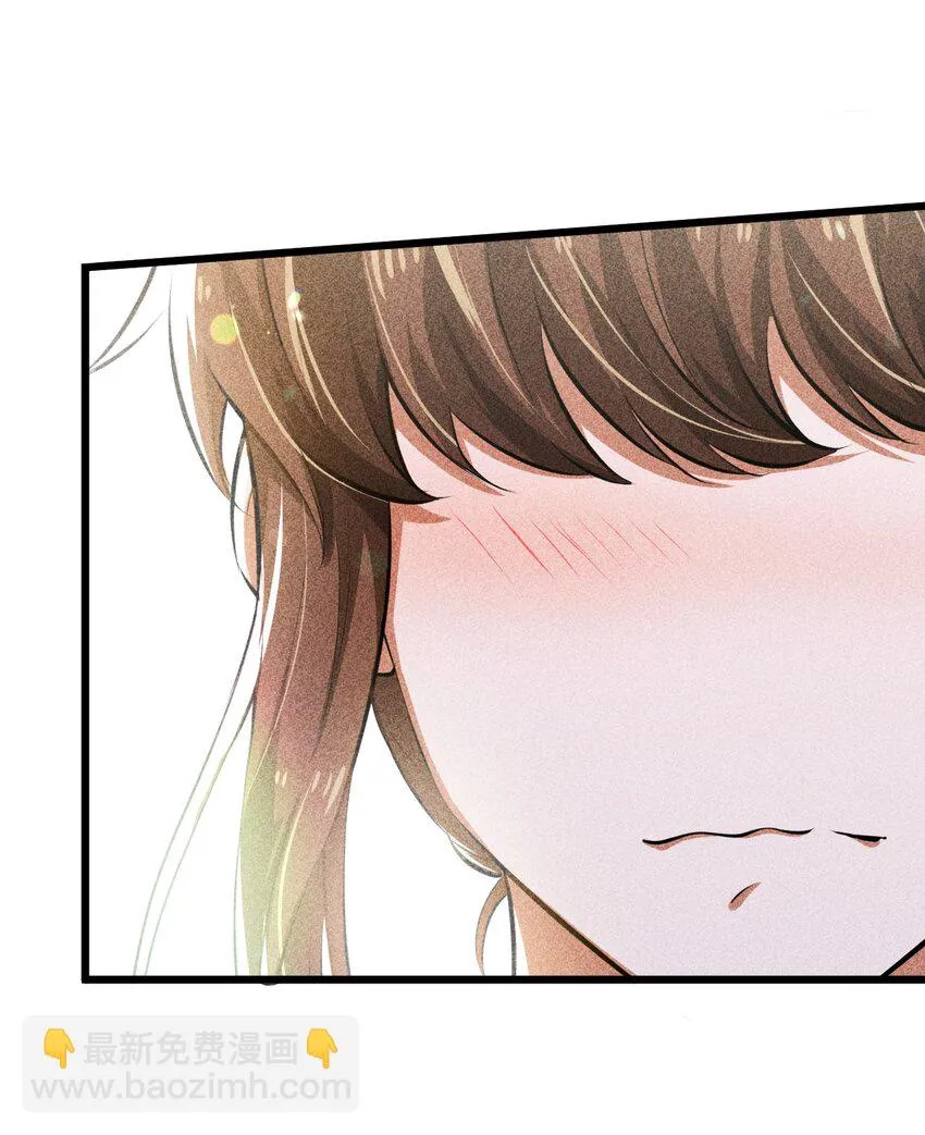 014 死而复生 第15页