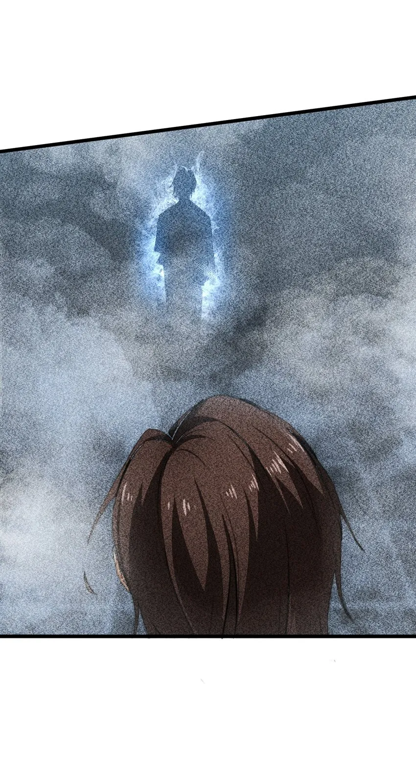 014 死而复生 第26页