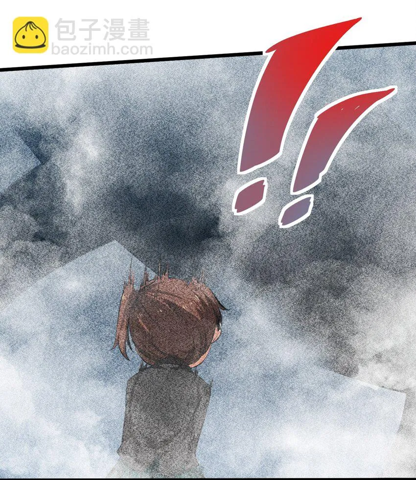 014 死而复生 第42页