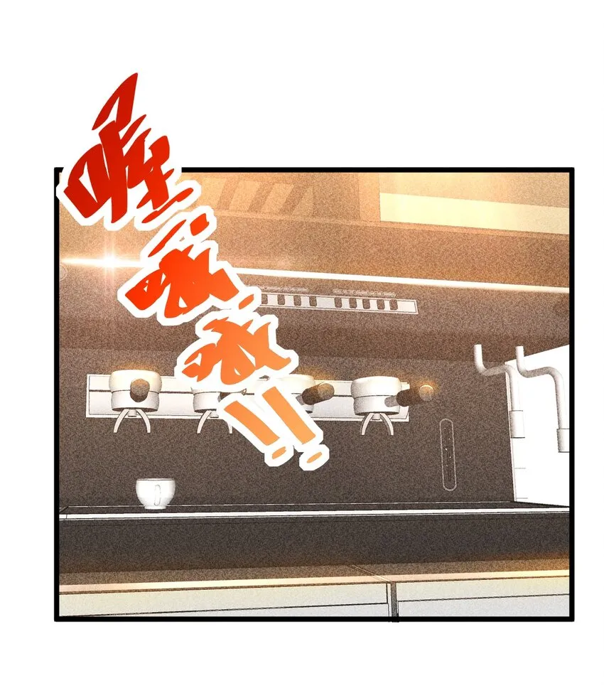 015 高中生？ 第3页