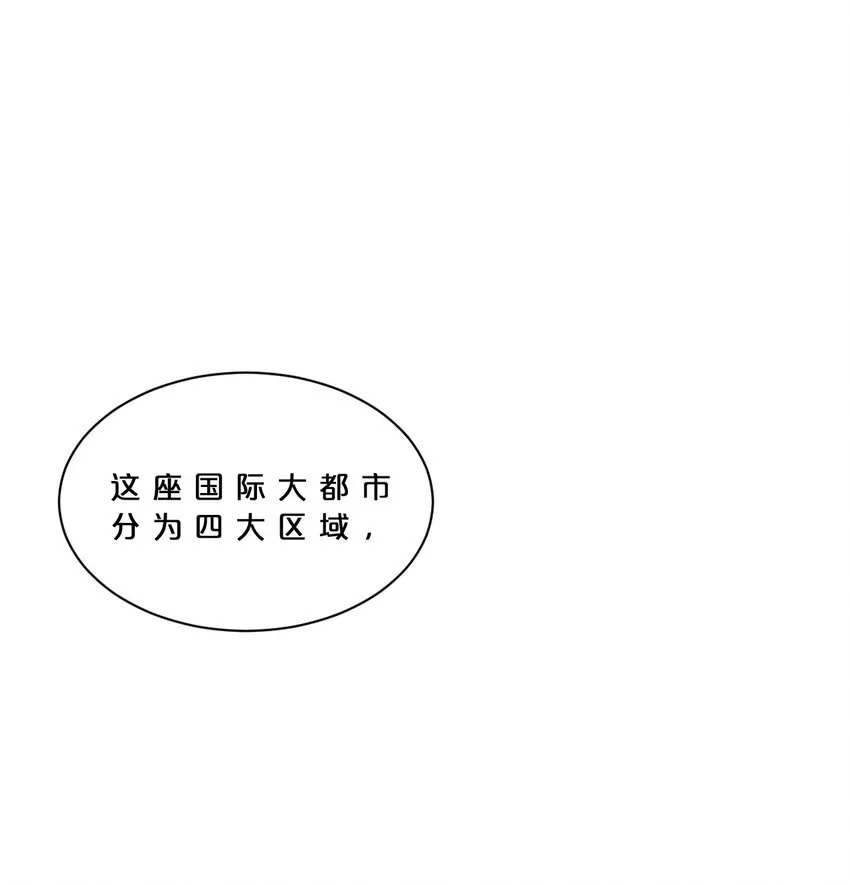 015 高中生？ 第18页