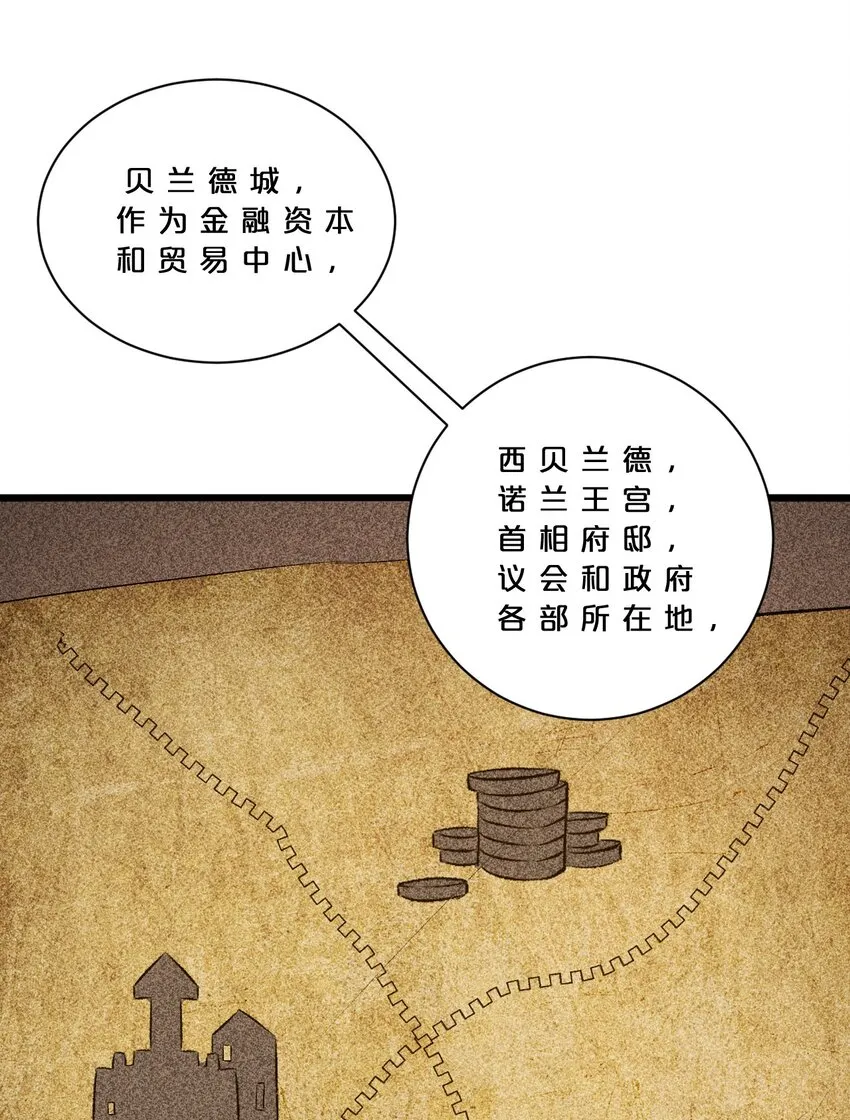 015 高中生？ 第19页