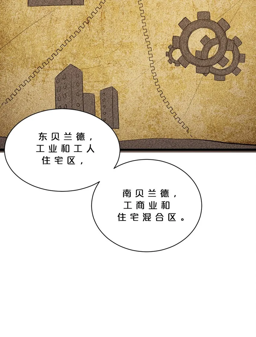 015 高中生？ 第20页