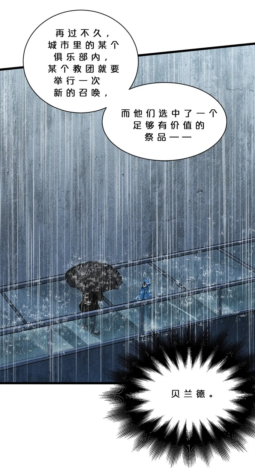 015 高中生？ 第46页
