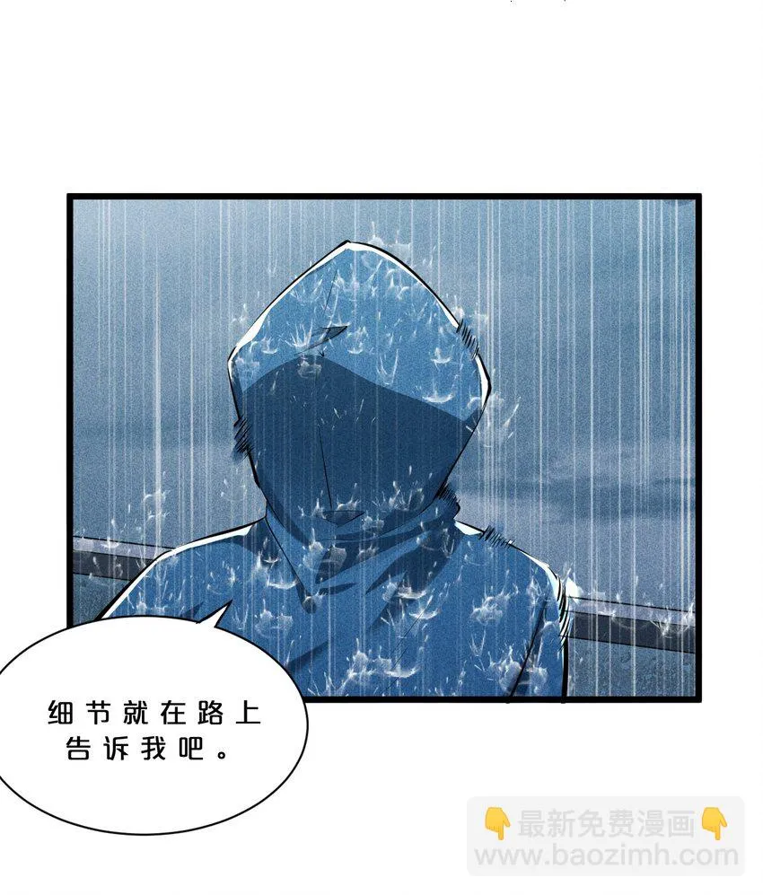 015 高中生？ 第47页
