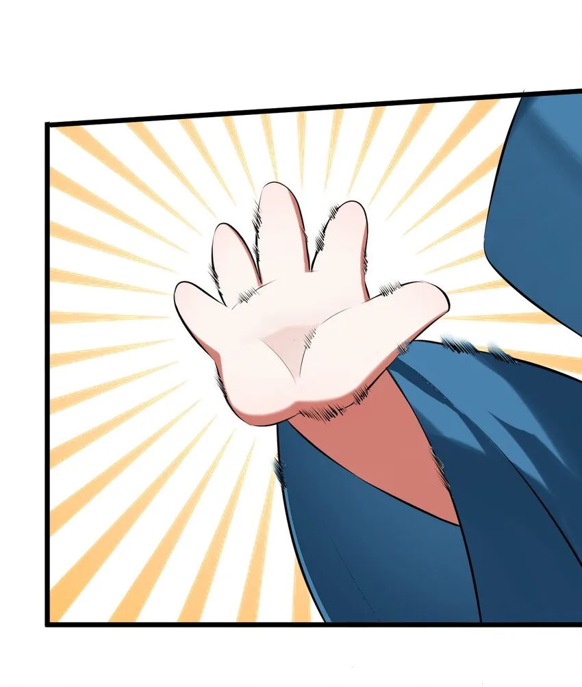 015 高中生？ 第50页