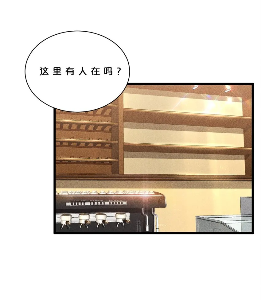 015 高中生？ 第61页