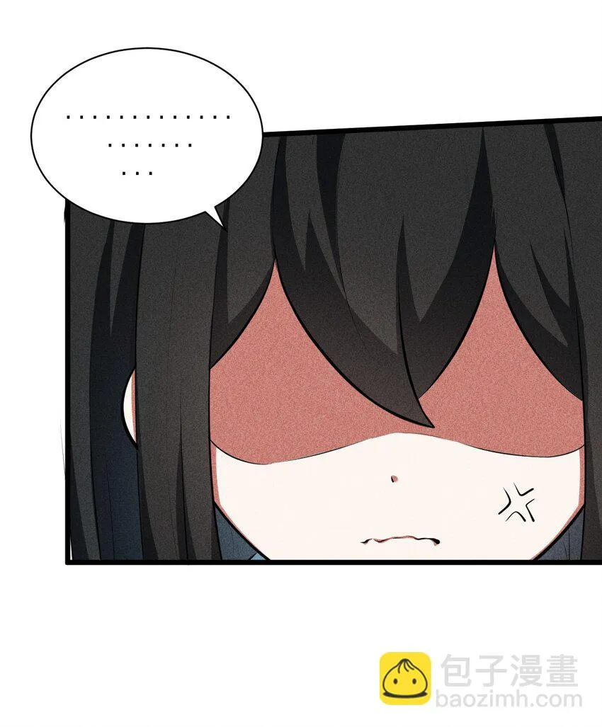 016 情报交流 第9页