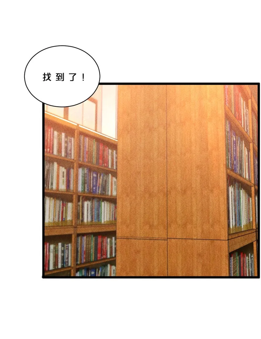 016 情报交流 第53页