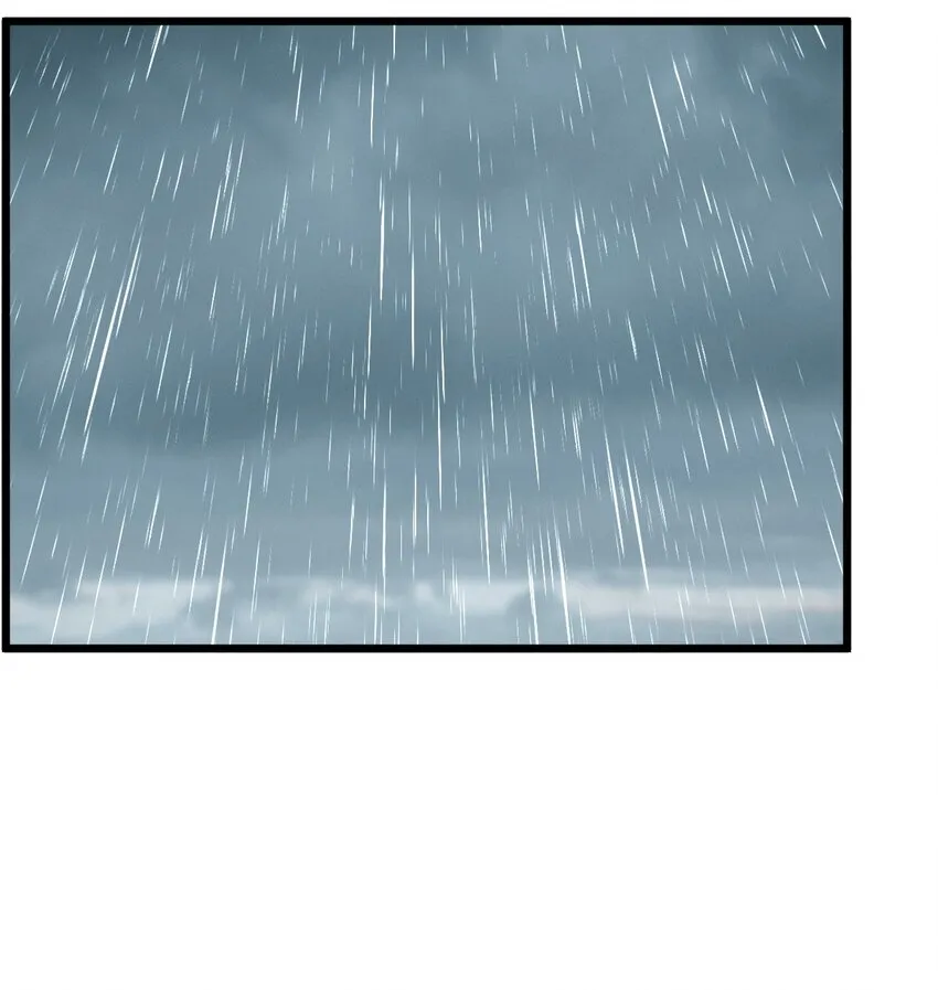 017 摊牌 第22页