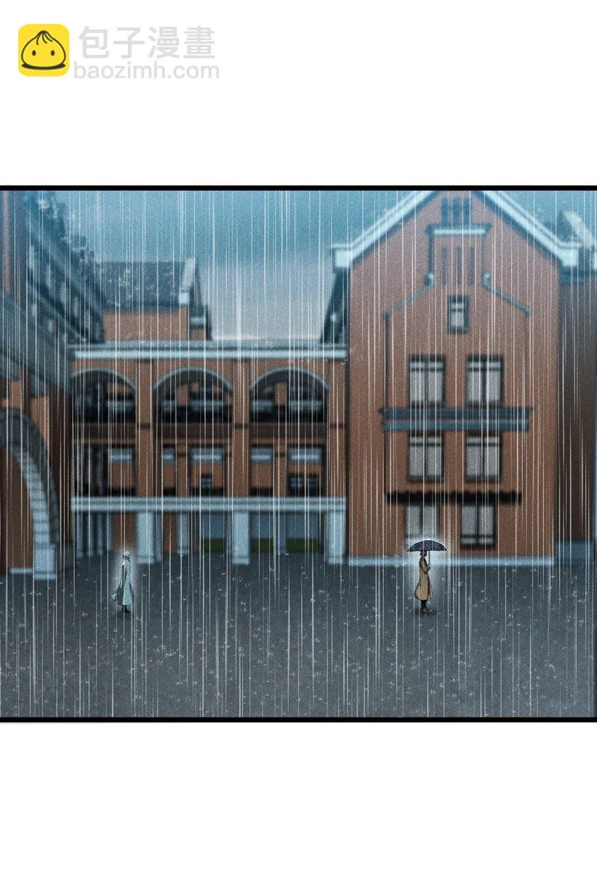 017 摊牌 第31页
