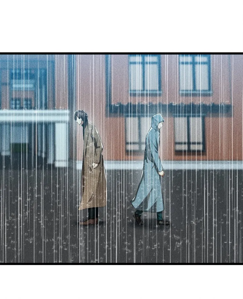 017 摊牌 第62页