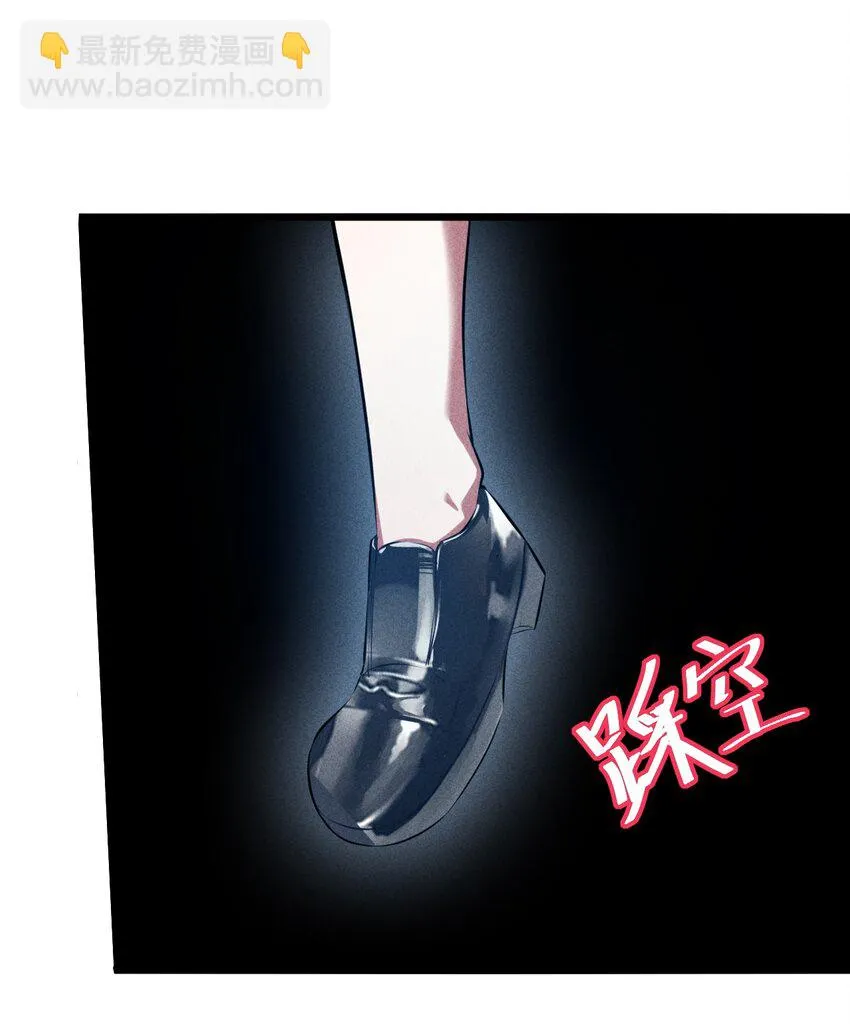 018 血夜 第39页