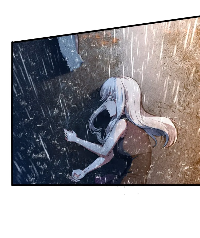 018 血夜 第61页