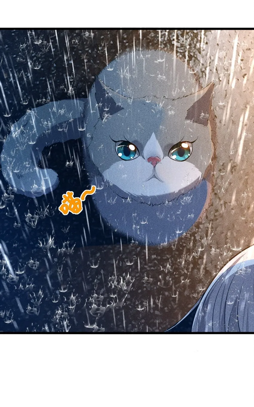 018 血夜 第62页