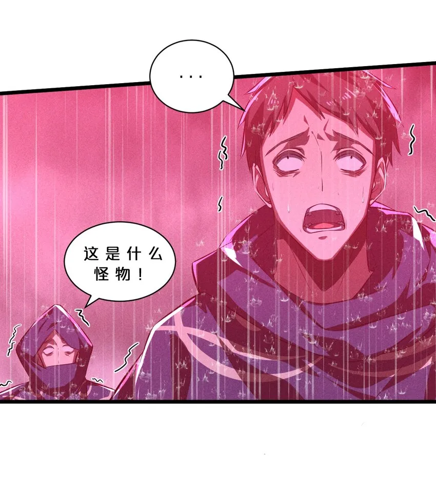 019 猫与女孩 第14页