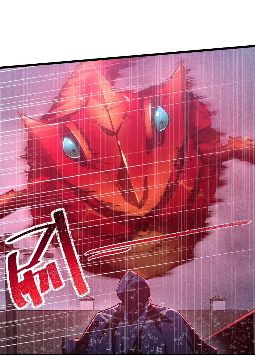 019 猫与女孩 第23页