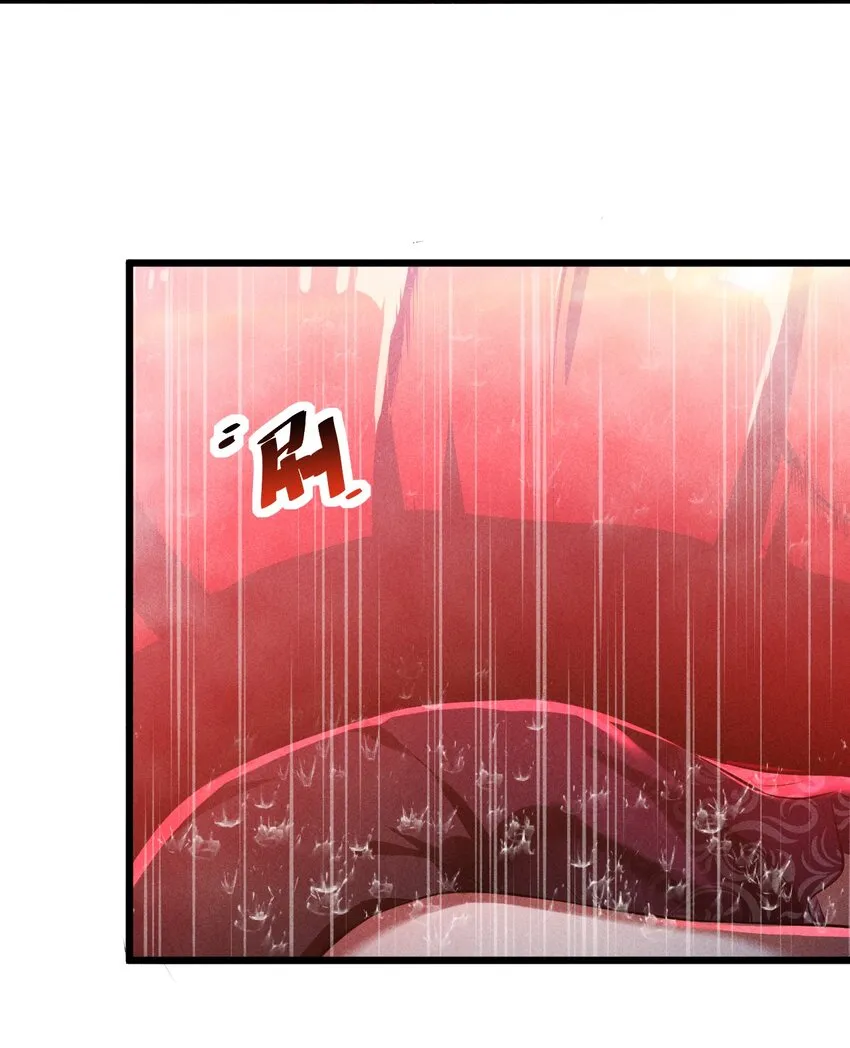 019 猫与女孩 第32页