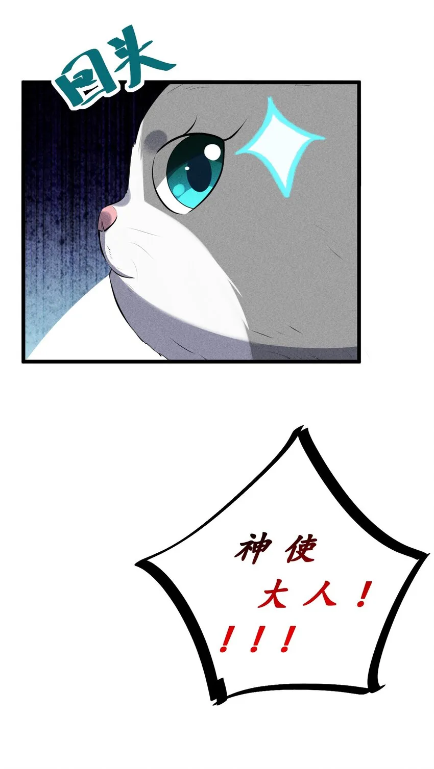 020 高速成长 第44页