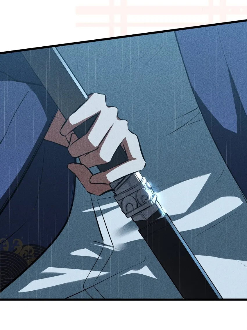 022 静谧降临 第19页
