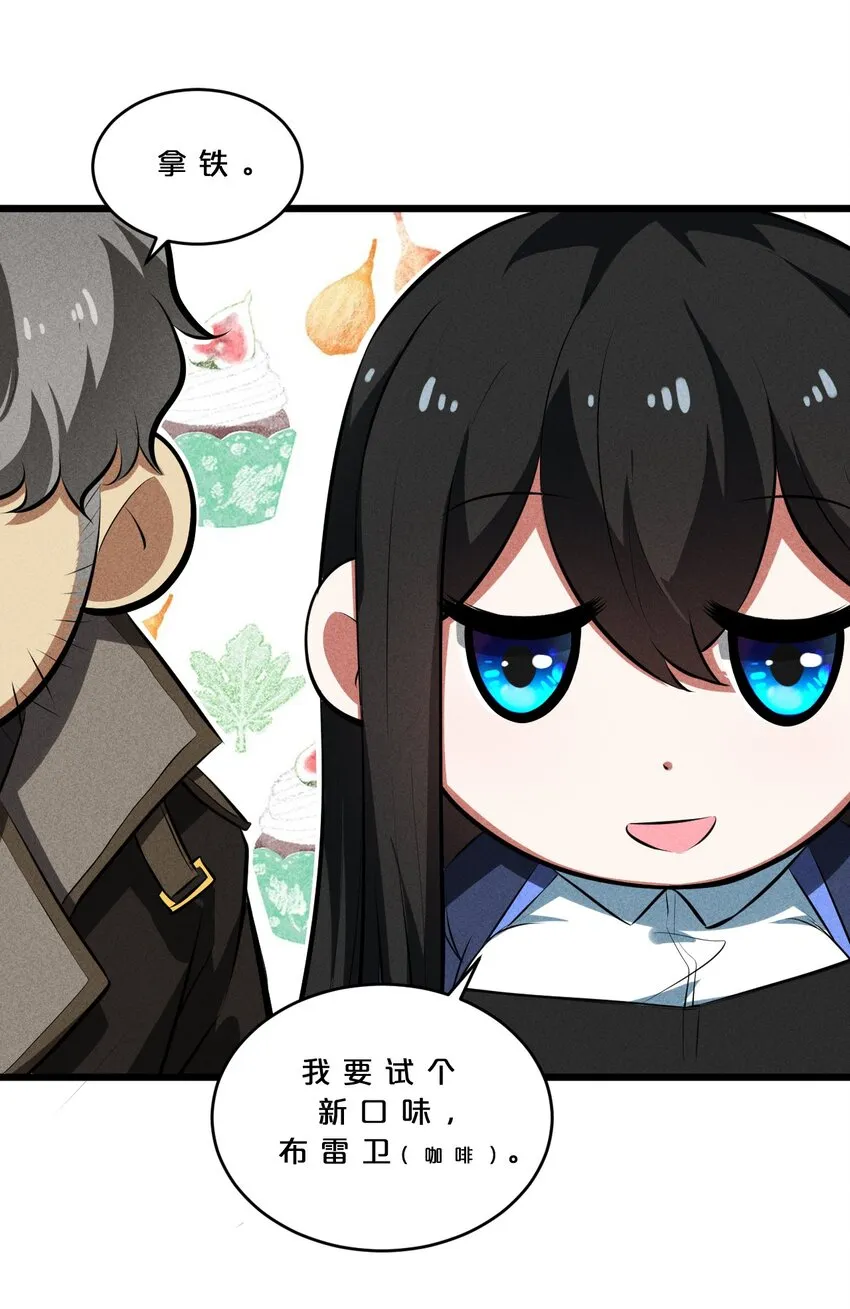 024 亚雷·维拉德 第4页