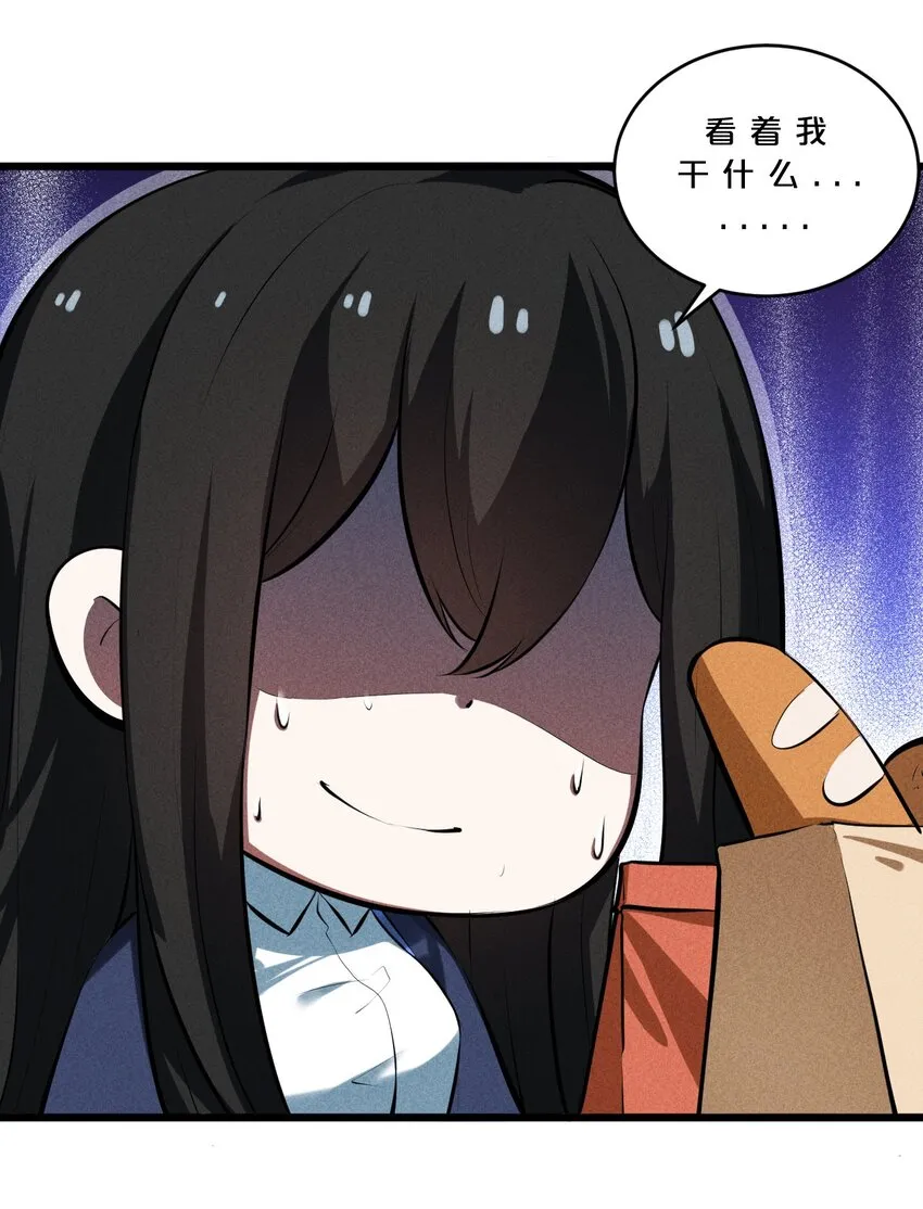 024 亚雷·维拉德 第7页