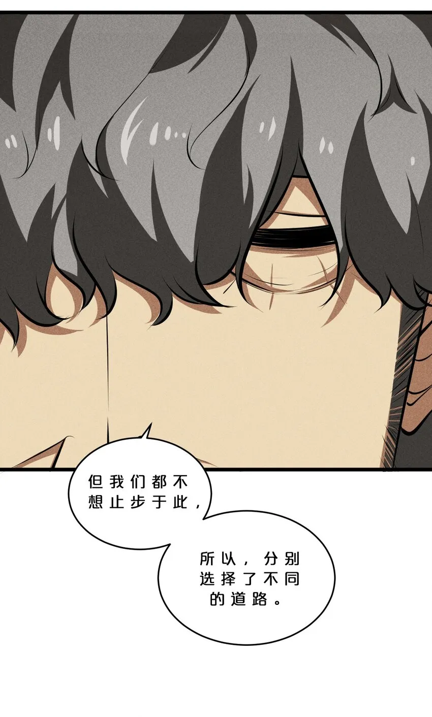 024 亚雷·维拉德 第22页