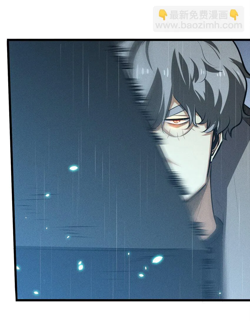 025 终途 第40页