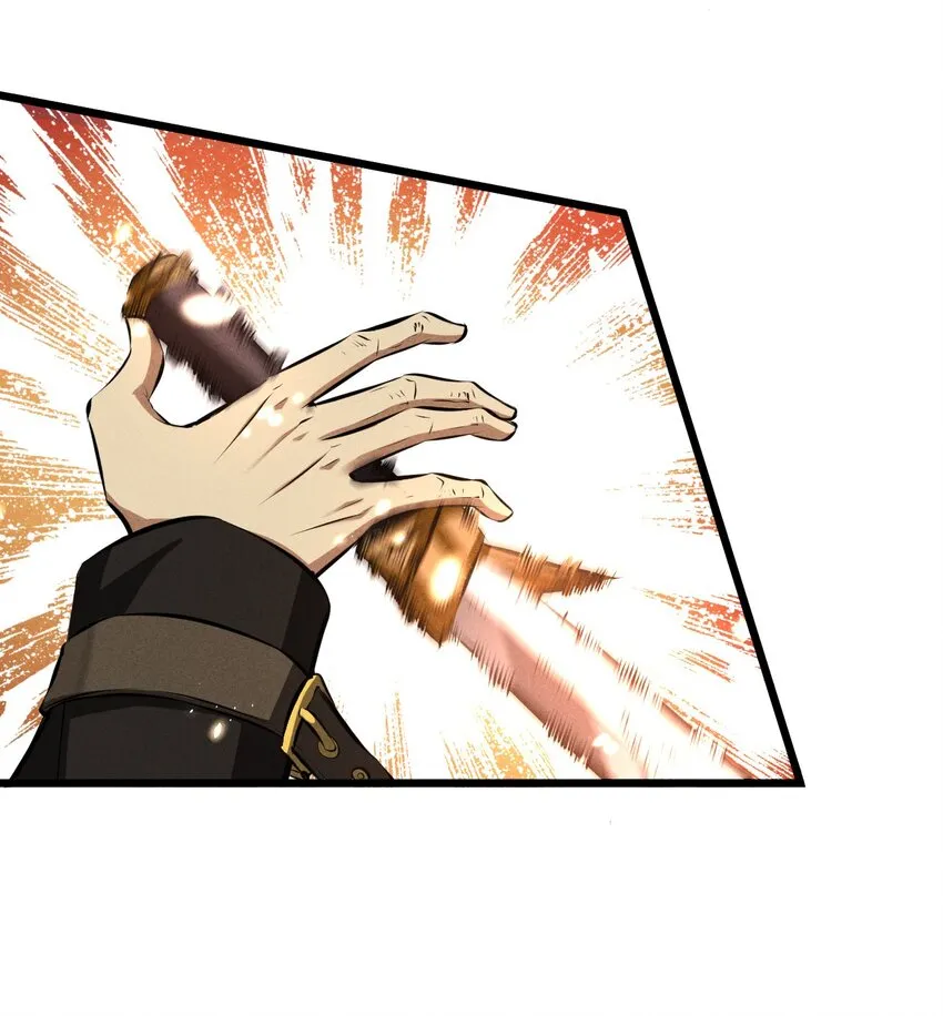 025 终途 第47页