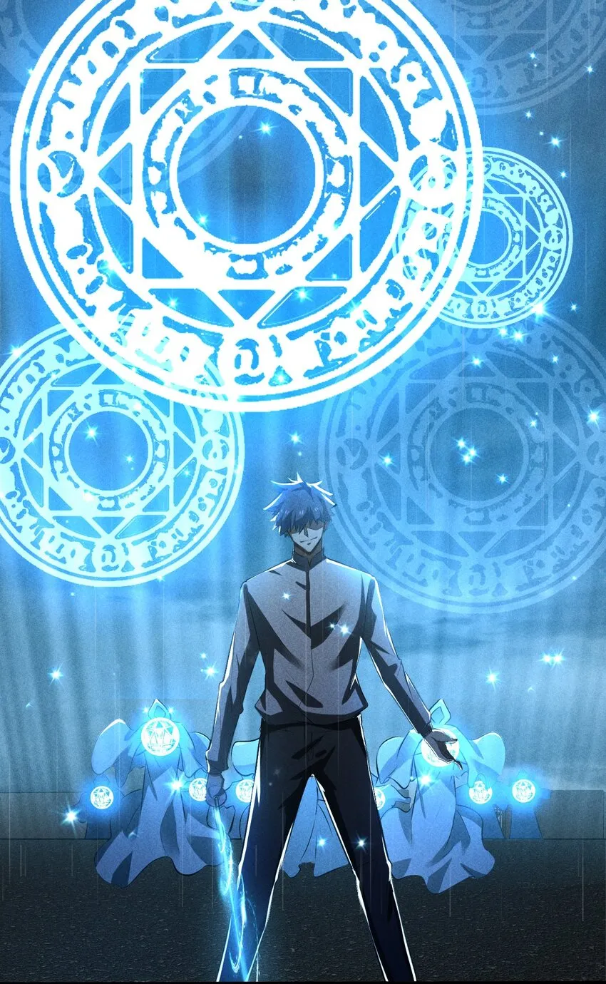 025 终途 第65页