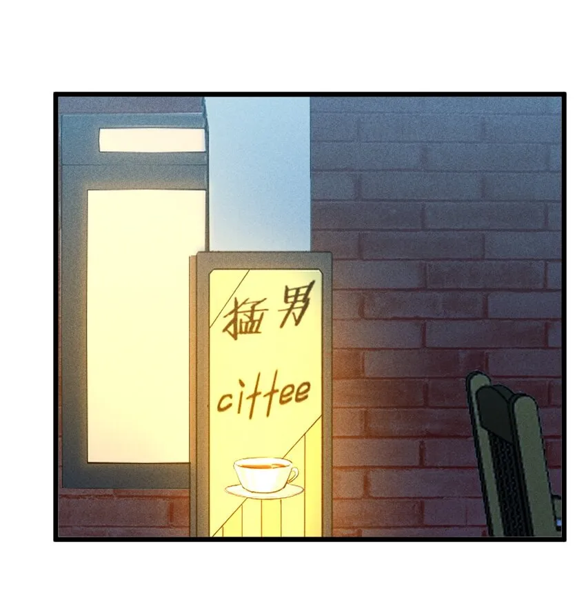 025 终途 第67页
